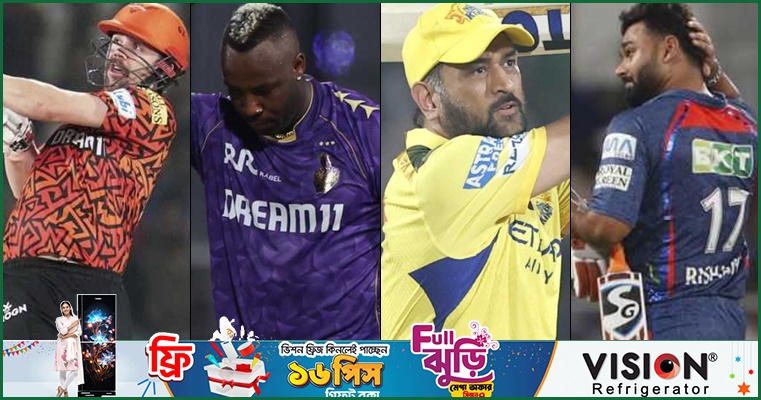 বিডিক্রিকটাইমের আইপিএলের ফ্লপ একাদশের নেতৃত্বে পান্ট